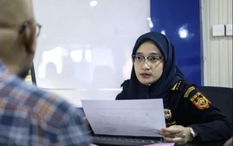 印尼海关对携带黄金出境征收出口税