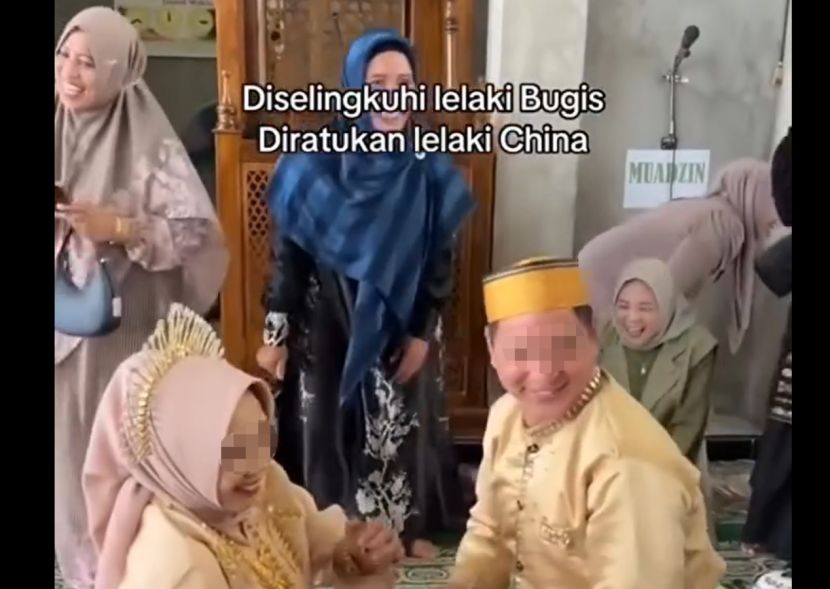 中国男子三百万迎娶印尼失婚母亲