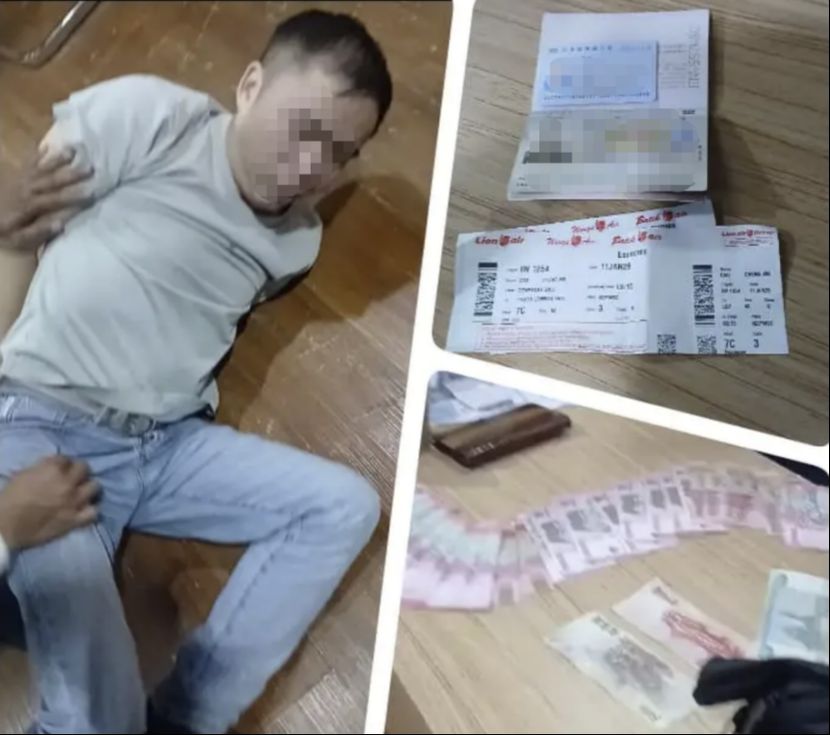 涉嫌跨境盗窃？中国公民在印尼航班作案后被捉