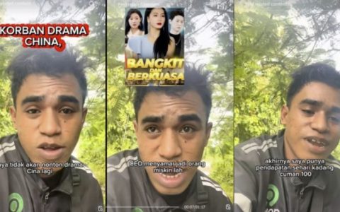 “总裁扮穷”太上头！印尼司机追中国短剧致接单荒