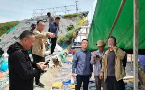 多名中国籍人员现身印尼马鲁古金矿区遭质疑