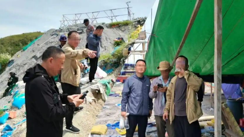 多名中国籍人员现身印尼马鲁古金矿区遭质疑