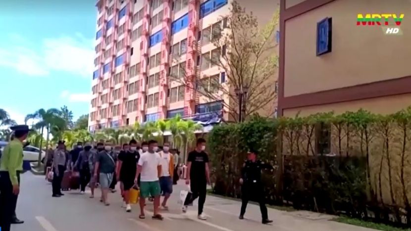 印尼诈骗损失金额高达9.1万亿