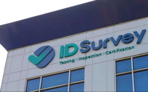 印尼船级社开拓中国市场业务