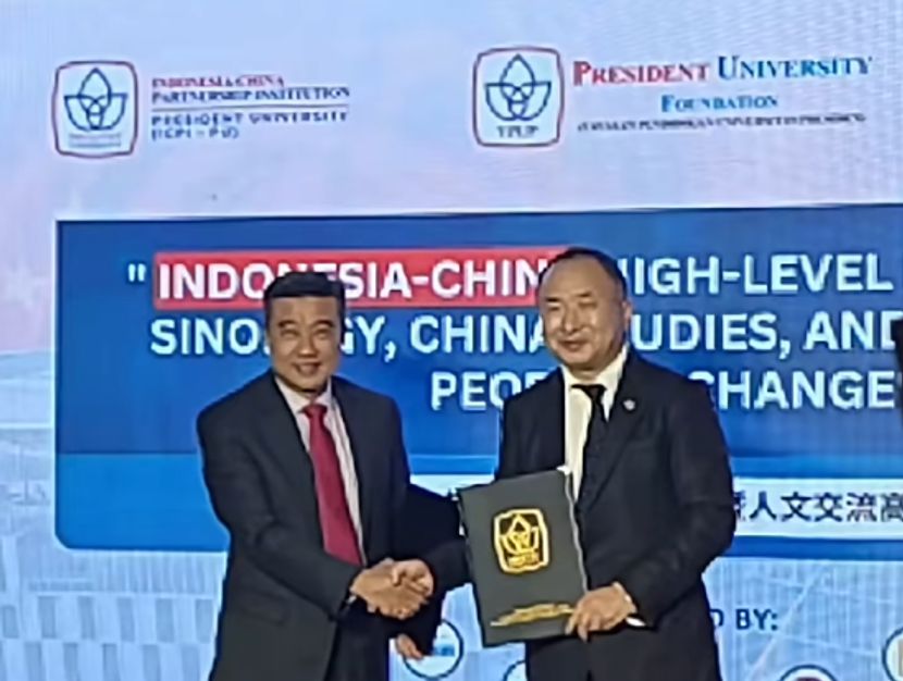 印尼总统大学20年助力中印尼产业教育合作