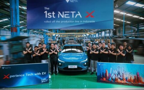 哪吒汽车暂停印尼车辆生产