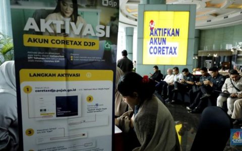 印尼个人所得税需通过Coretax系统申报