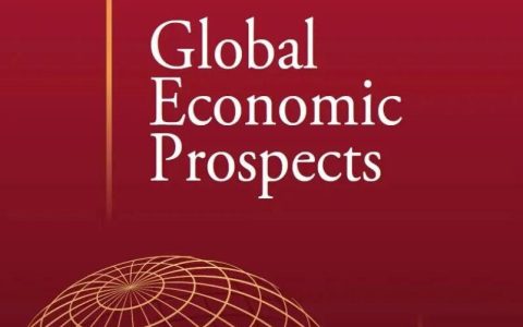 世行预测印尼经济增速有望至5.0%！