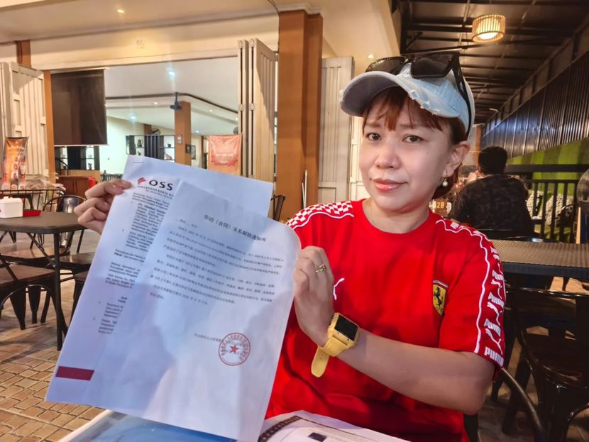 中国劳工控诉在印尼遭非法解雇甚至软禁