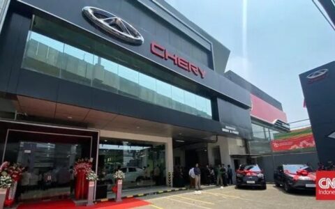 奇瑞计划建设印尼独立生产工厂