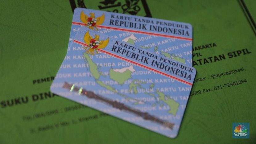 印尼大楼安保要求出示身份证并拍照引社会争议