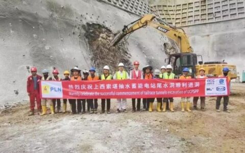 中企承建印尼首座抽水蓄能电站