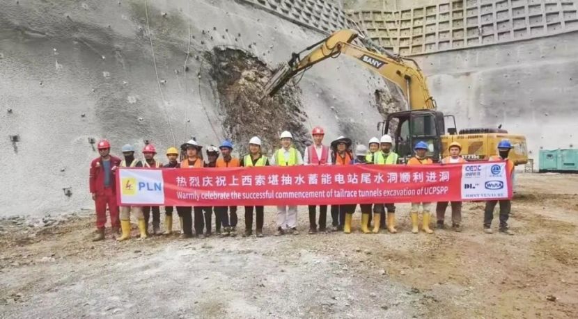 中企承建印尼首座抽水蓄能电站