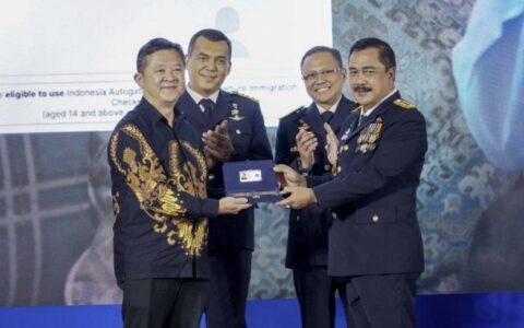 印尼正式发布全球公民身份政策