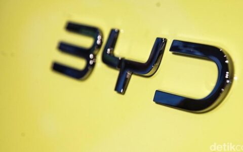 比亚迪印尼新工厂已获生产资质即将投产