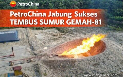 中国石油在印尼又立功了！532万美元钻出高产井