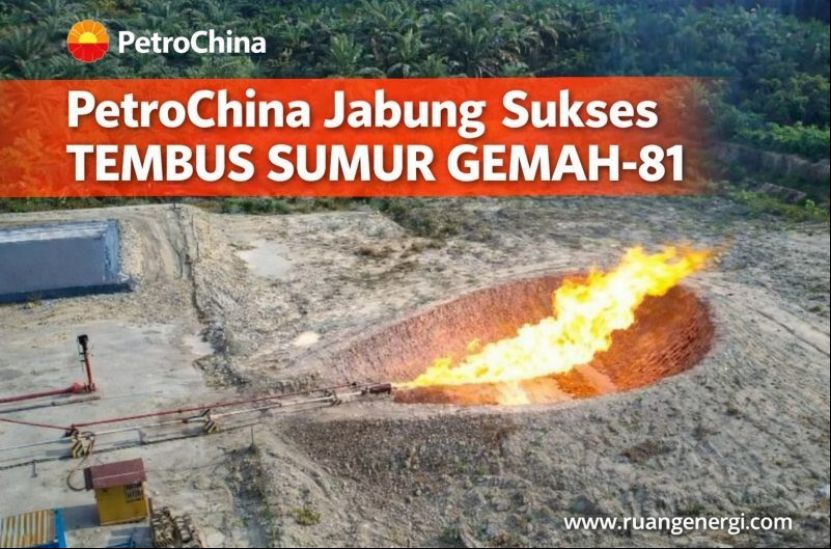 中国石油在印尼又立功了！532万美元钻出高产井