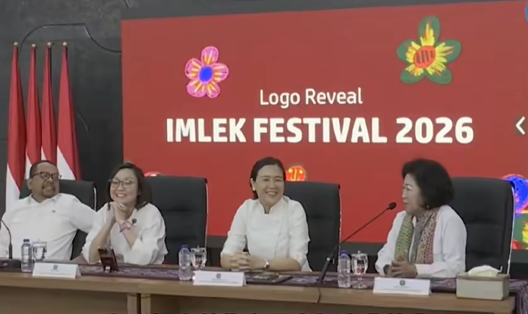 2026印尼定位春节国家级庆典的背后