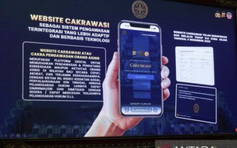 巴厘岛警方启用新系统实时监控外国游客动向