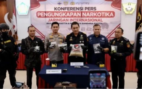 国人开斋节雅加达机场走私毒品被捕