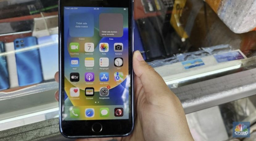 印尼民众手机成瘾程度全球第二