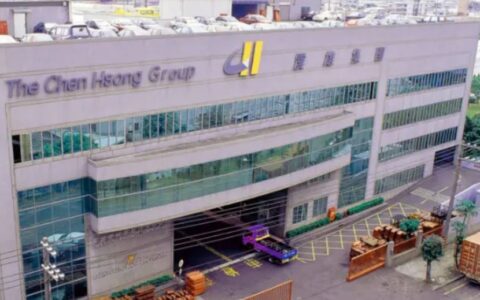 震雄集团印尼新中心启用全面赋能当地产业升级