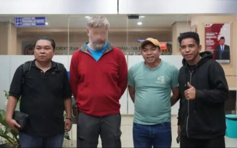 一德国公民在印尼国家公园非法采集植物样本被查