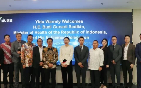 印尼卫生部长到访中资医疗科技企业