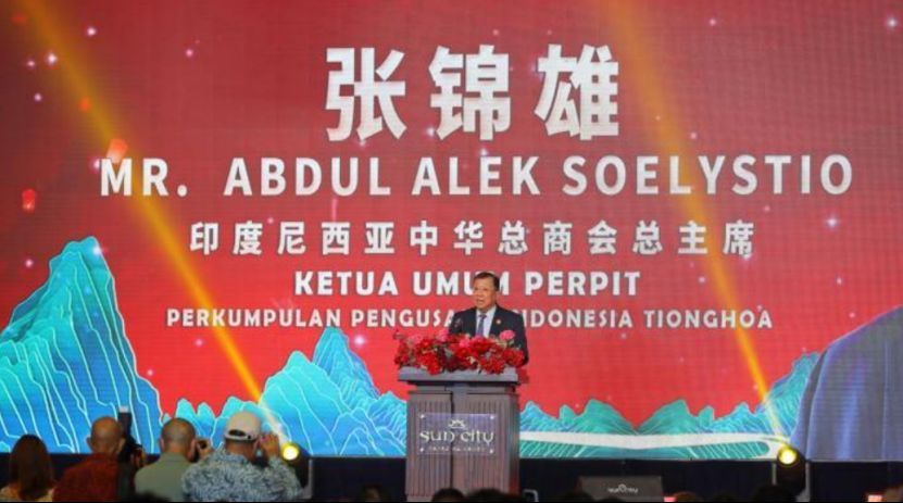 印尼华社助力中印两国合作发展