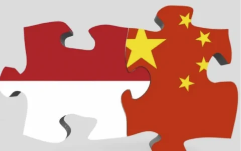 万丹西冷拟与山东潍坊建立友好城市