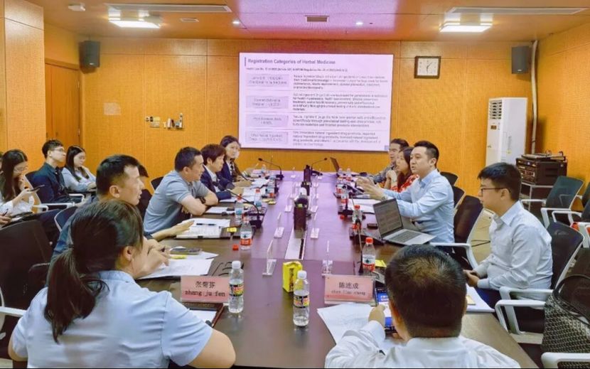 首批合作！中印药用植物合作在海口达成多项共识