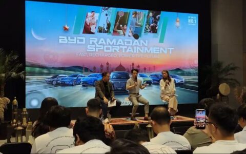 比亚迪印尼工厂进入试生产阶段