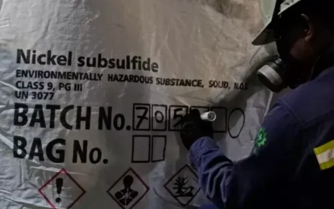 印尼拟征收镍出口税致镍价大涨