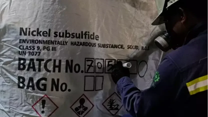 印尼拟征收镍出口税致镍价大涨