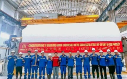 中企承建印尼第二条白卡纸线开机将日产3800吨