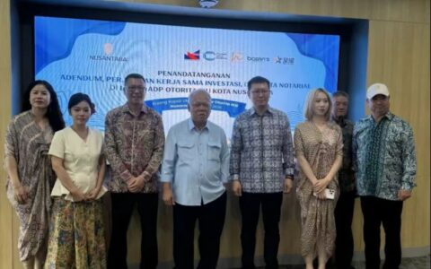 中国资本首次参与新都房地产项目