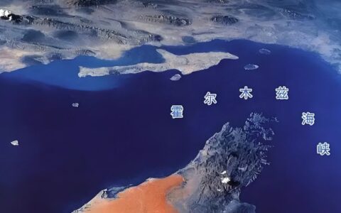 霍尔木兹锁喉，印尼1.2亿辆摩托的生死时速