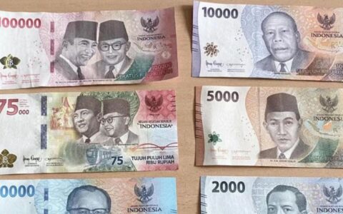 印尼4月1日起购汇限额腰斩