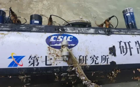 龙目岛海域发现疑似中国技术设备