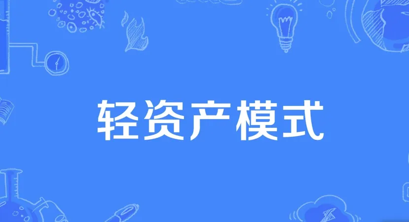 掌柜说：印尼创业这两类人大有机会